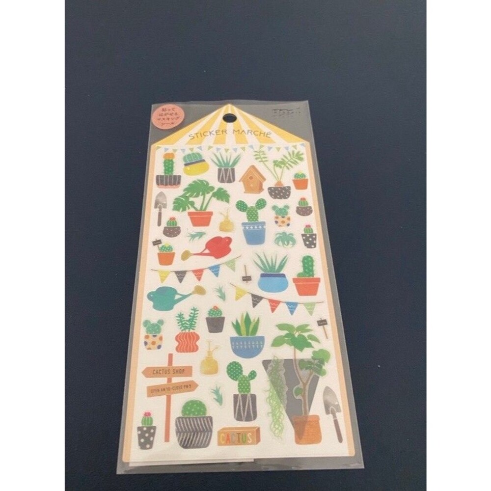 Plant lover, cactus lover sticker Marche
